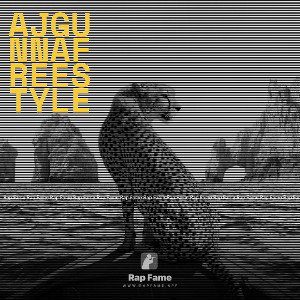 AJGunnaFreestyle