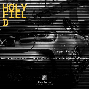 Holyfield