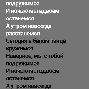 broke baby - сердечная атакка  2023-03-22 20_17 _1_