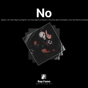 No
