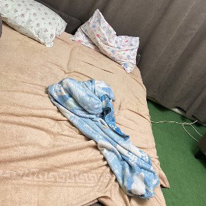 Statement (14:43:34)