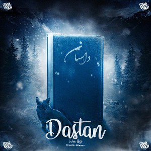 dastan demo