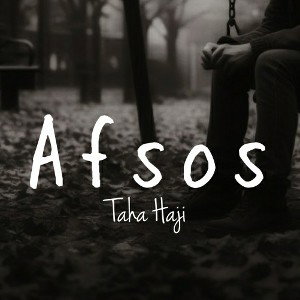 demo_afsos