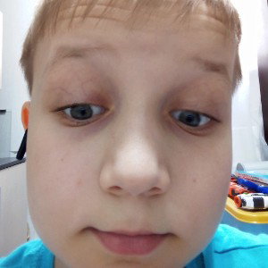 отдых 