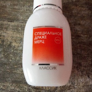 фигня 