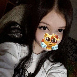 холодно