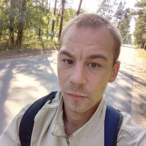 путешествовать