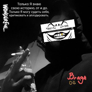 ЛЮБЛЮ
