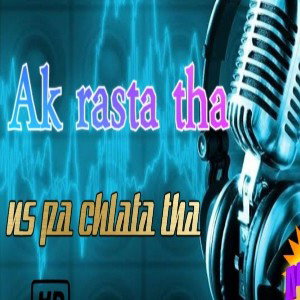 Ak rasta tha