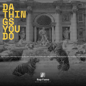 da things you do 
