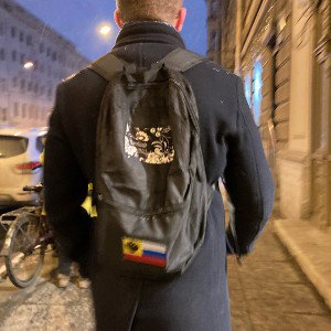 Югославия 