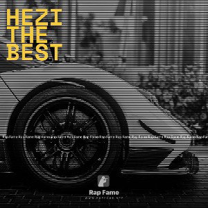 Hezi The Best