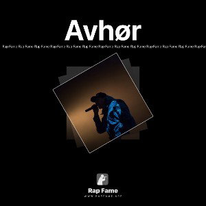 Avhør