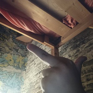 неудачник 