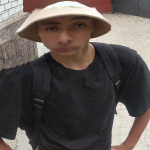 диз на Кизару 
