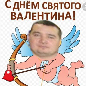ВЫЖИВАНИЕ 