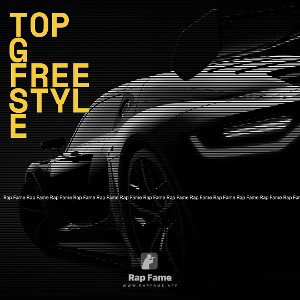 top G freestyle