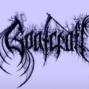 G-EAZY-BORED ALONE🥱🔥