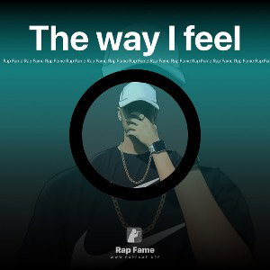 The way I feel 