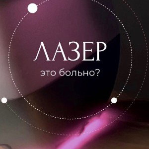 Хэллоуин