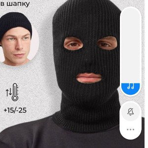 жизнь бандитов