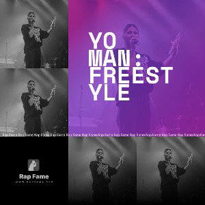 Yo man: freestyle 