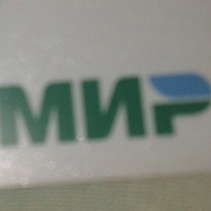 ты меня заебал