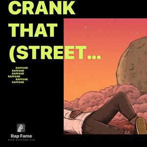 Crank That POS (Street Mix)