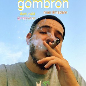 🌴gombron🌴
