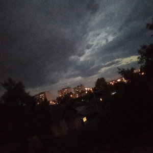 Последний аккорд