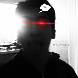 Конфеты