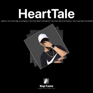 HeartTale 