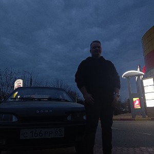 BASURMAN (DISS)