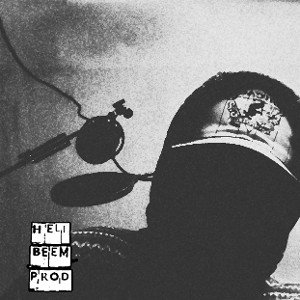 Hell Beem - Ни о чем