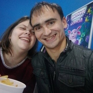 Незаменима