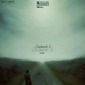 Doobareh II 