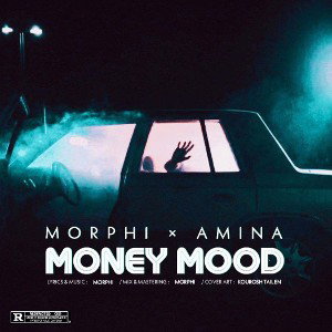 Money mood ( ft Amina )