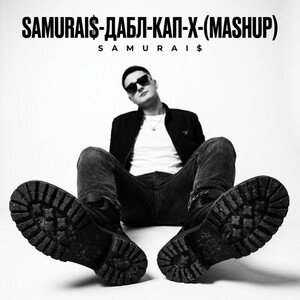 samurai$-дабл-кап-x-(mashup)