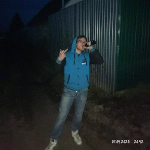 ДОСТАВАЙЙЙ