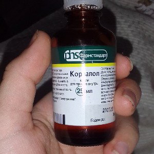 корвалол