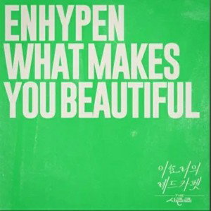 what makes you beautiful 