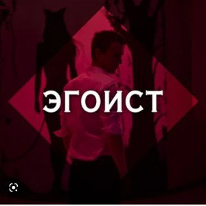 сегодня пятница!!!