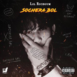 L.R.G - Sochera Bol 