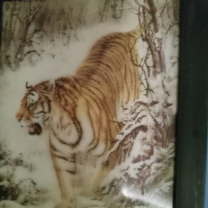 TattooImages