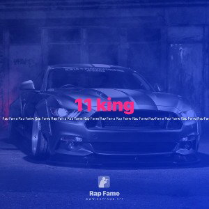11 king