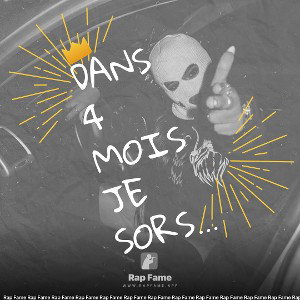 dans 4 mois je sors de cette DPJ