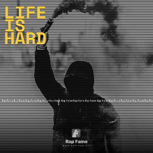 life is hard 