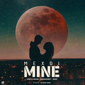 mine