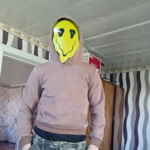 без тебя