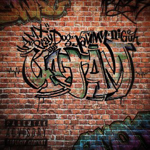 Че там? ft. PlayDog & Niguh 